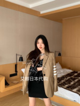 Aina Day Thom Browne Tom Brown 20 Men Long Sleeve Cotton Hump Unconstructed Suit Jacket