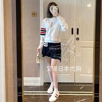 Aina Day Thom Browne21 winter style headsets match man knit cardiovert sweater male and female