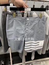 Aina Ridai Thom Brown 20TB five-point pants four bars casual thin shorts mens and womens beach pants