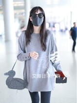 Aina Day Thom Browne20 TB Four Bar College Style Sweater Loose Pullover Long Knit