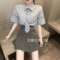 Thom Browne 2020 Summer Classic TB shirt double armband tie Oxford spun short sleeve top