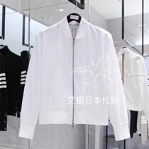 Aina Day Thom Browne jacket mens back striped webbing 19 autumn leisure four-bar zipper