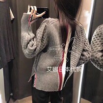 Aina Ridai thom TB back color bar round neck pullover sweater wool sweater