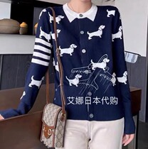 Thom Browne 21 autumn winter sweatshirt with feminine tb puppy jacquard wool-knitted sweater jacket jacket