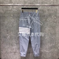 Thom Browne20 spring TB mens and womens thin assault jacket zipper striped jacket jacket casual pants