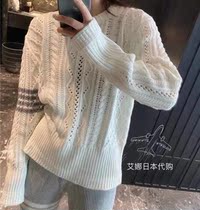 (Aina Day) Thom Browne 20 Autumn winter TB striped hollowed-out round neckline hooded sweater