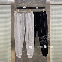 Aina Thom Browne21 Autumn Winter Style Four-Bar Striped Casual Sports Bouquet Mens Pants