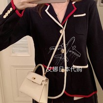 (Aina Ridai) Thom Brown 20 spring TB wool sweater blazer cardigan
