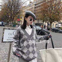 Aina Ridai Thom Brown 20 spring summer TB gray diamond loose sweater college style knitted coat