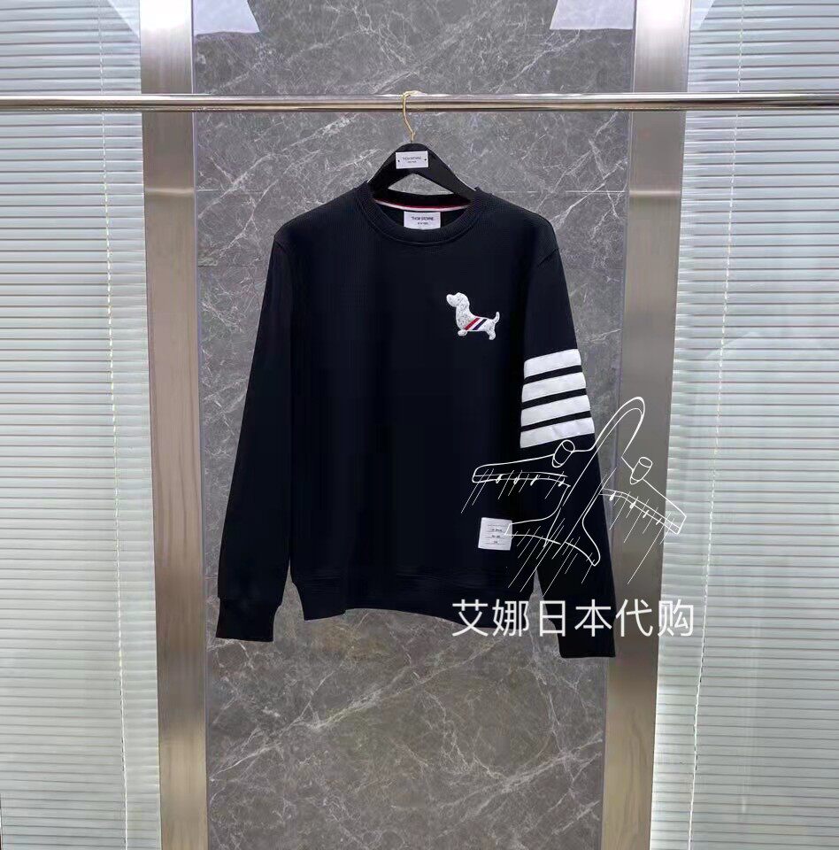 Thom Browne Day Generation 21 Autumn Winter New Tb Four Bars Puppies Embroidered Waffg Casual Thick Cotton Male And Female