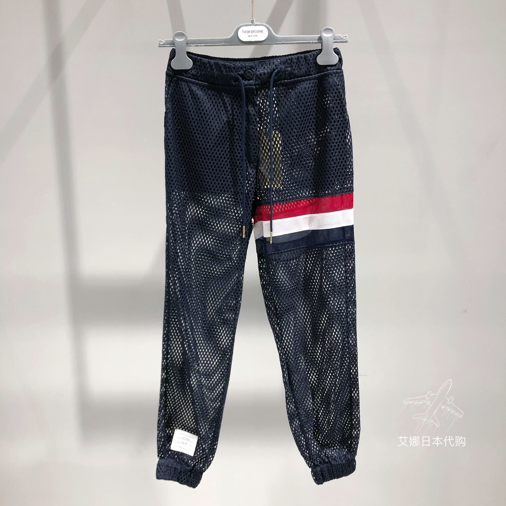 Aina Day Generation Thom Browne Classic Three-Track Bar Mesh Yarn Finish Bunches Casual Sports Pants