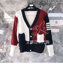 Aina Day Thom Browne autumn and winter TB contrast color thick needle cable wool V-neck knitted sweater cardigan