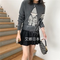 Aina Ridai Thom Browne TB new cartoon little head long sleeve four bar round neck sweater