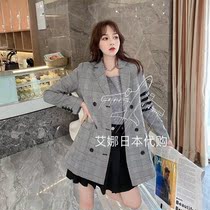 Thom Browne 20 Autumn New retro English college style stitching color matching blazer