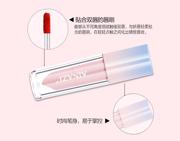 Son môi JI lip glaze giữ ẩm lâu bền không đánh dấu Hàn Quốc không thấm nước son môi bóng son bóng thủy tinh gương 	son bóng fenty full size	