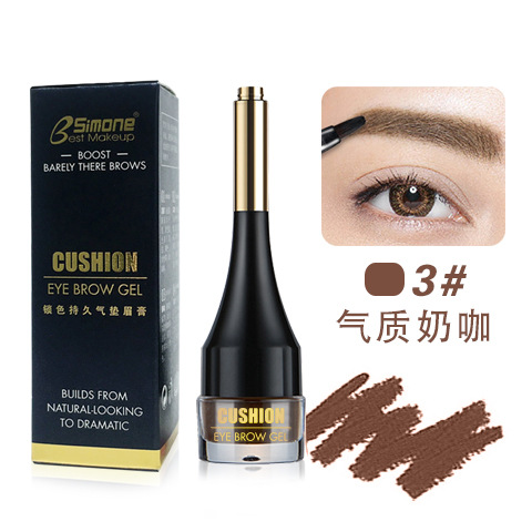 Nhuộm lông mày, lông mày, lông mày, lông mày, lông mày bút chì, không thấm nước, sweatproof, không đánh dấu, tự nhiên, lâu dài xác thực, net, đỏ, Hàn Quốc sương mù bút kẻ chân mày