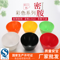 Melamine tableware slant bowl plastic bucket restaurant buffet seasoning bowl hot pot restaurant green vegetable Bucket Bowl commercial sauce bowl