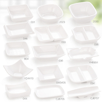 White Melamine Imitation Porcelain Creative Taste Disc plastic restaurant Seasoning Saucer dish Saucer Dish Hot Pot dish Two Taste Sauces