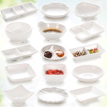 Melamine small saucer plastic soy sauce dish round taste dish two-grid dipping dish hot pot seasoning dip water bowl vinegar dish commercial