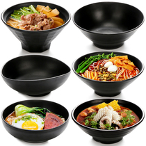 Melamine tableware black bowl soup bowl noodle bowl spicy hot and sour powder bowl beef mixed rice noodle restaurant special