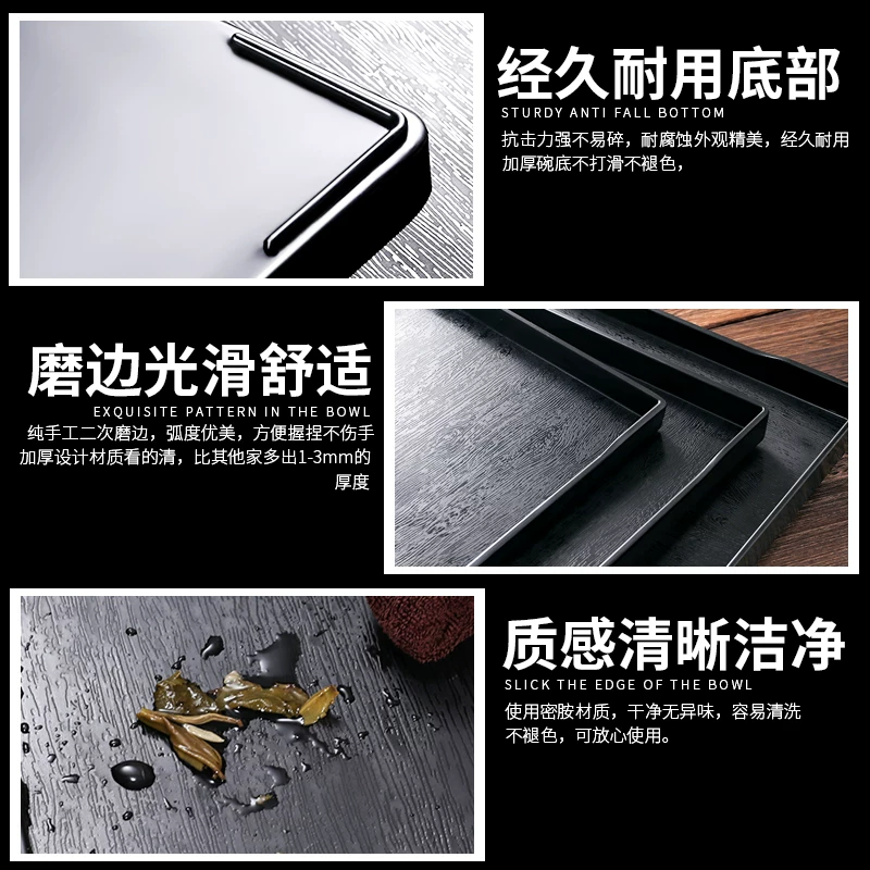 Hotel supplies tray plastic rectangular tea tray hotel commercial tray