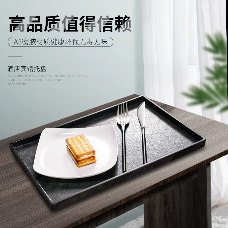 Hotel supplies tray plastic rectangular tea tray hotel commercial tray