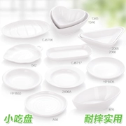 A5 giả sứ melamine bộ đồ ăn trắng sáng tạo lẩu món ăn nước tương món ăn nhựa món ăn nhà hàng món ăn nhỏ món ăn mô hình món ăn