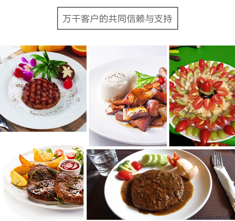 A5 vòng melamine dao kéo xương món ăn giả sứ đĩa trắng đĩa nhựa đĩa phẳng tấm snack tấm tự chọn - Đồ ăn tối bộ chén dĩa cao cấp