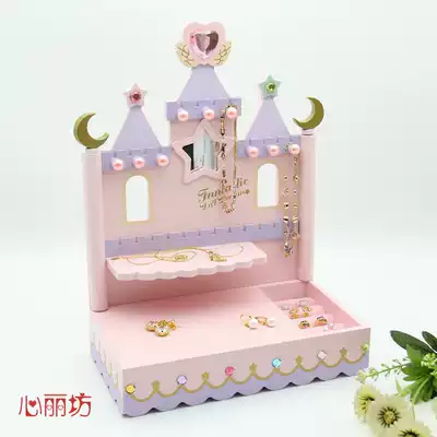 Wooden jewelry storage box storage plate children's dressing box simple jewelry box Princess European necklace hanging cartoon