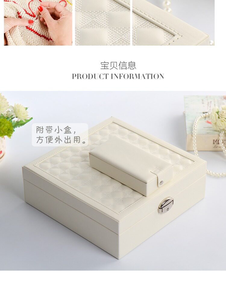 Boite à bijoux CASEGRACE    - Ref 3105374 Image 8