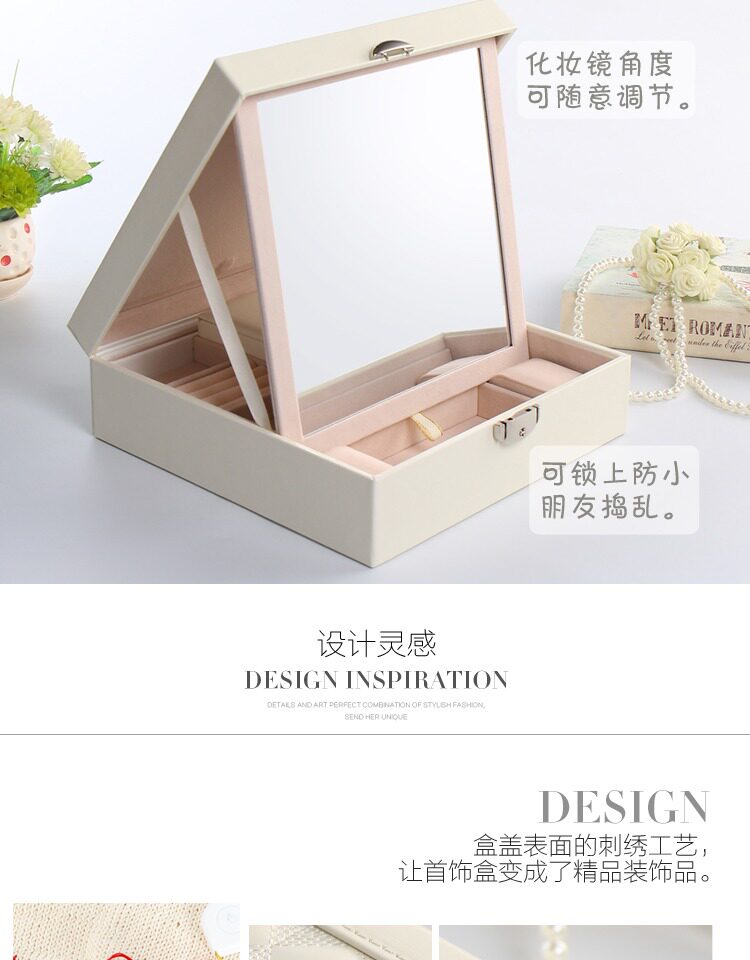 Boite à bijoux CASEGRACE    - Ref 3105374 Image 7