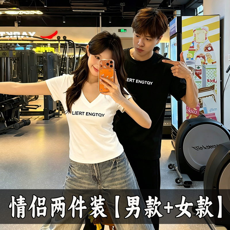 Couple's Matching Short-Sleeve T-Shirts for Summer, Unique Design with One Long and One Short Style, V-Neck, Regular Shoulder Fit, Slim Fit, Trendy Tops
