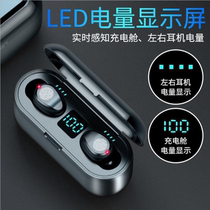 Suitable for redmi note8pro bluetooth headset redminote8 wireless wireless redmi mini xiaomi por