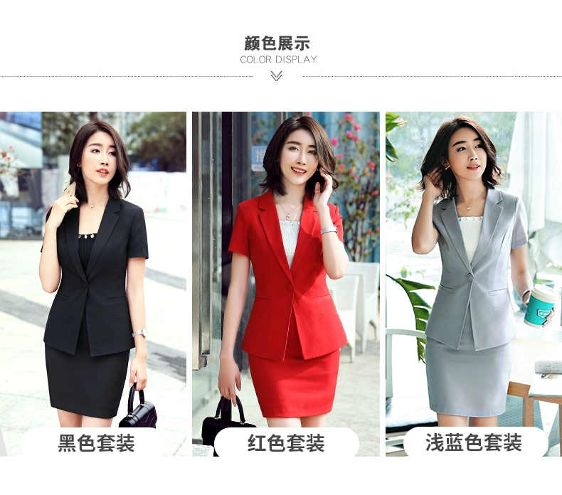 Màu đen chic nhỏ phù hợp với phù hợp với áo khoác áo blouse tay ngắn công cụ chuyên nghiệp ăn mặc áo khoác nữ