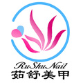 茹舒美甲饰品批发的LOGO