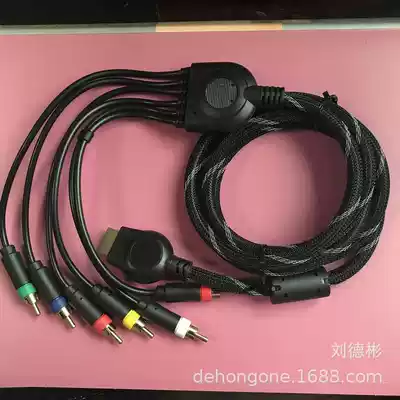 Suitable for: PS2 color difference line PS2AV color difference line PS3 AV color difference Line 1 8 m gold-plated with net color difference line