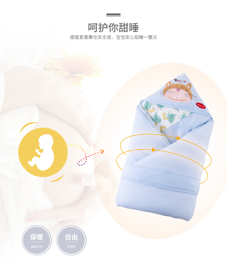 Chăn bông sơ sinh cho bé sơ sinh được nhồi bông vào mùa thu và mùa đông chăn bông dày - Túi ngủ / Mat / Gối / Ded stuff bộ đồ giường cho trẻ em