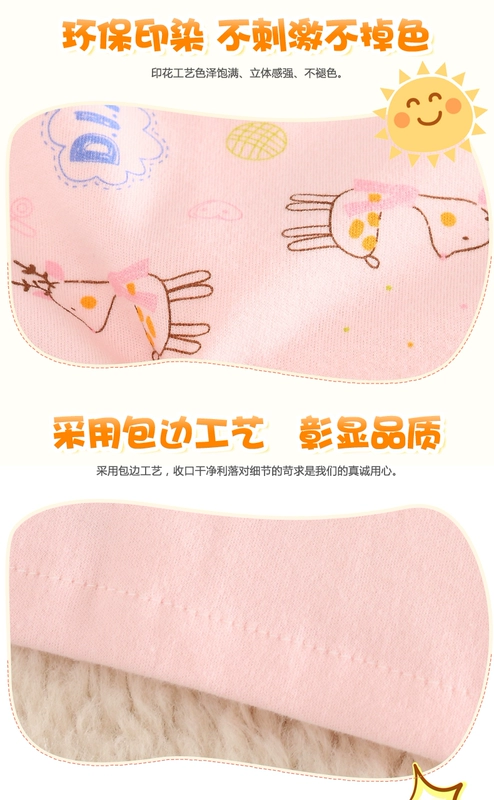 Em bé Banjieweier cung cấp hộp quà cho trẻ sơ sinh 0-3 tháng 6 quần áo trẻ sơ sinh trăng tròn mùa xuân và mùa hè