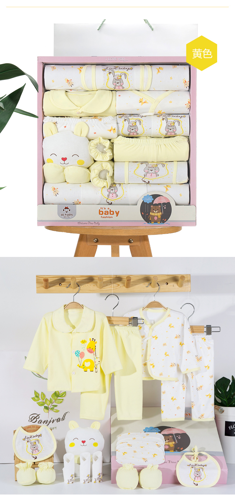 Bộ quần áo sơ sinh cotton cotton cho bé sơ sinh mùa hè 0-3 tháng 6 Đồ sơ sinh cho bé chuẩn bị đồ sơ sinh