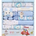 Quần áo trẻ sơ sinh hộp quà mùa xuân và mùa thu 0-3 tháng 6 bộ cotton sơ sinh trăng tròn cho bé sơ sinh