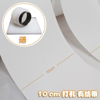 Дырокол, 3м, 10 см