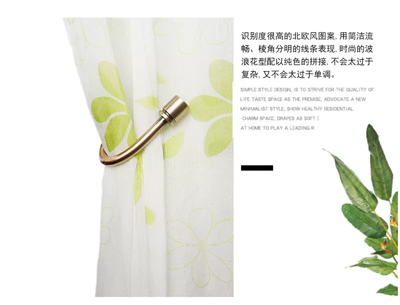 Móc treo tường móc treo rèm u-hook rèm dây đeo móc treo tường móc cố định - Phụ kiện rèm cửa khung treo rèm chữ u