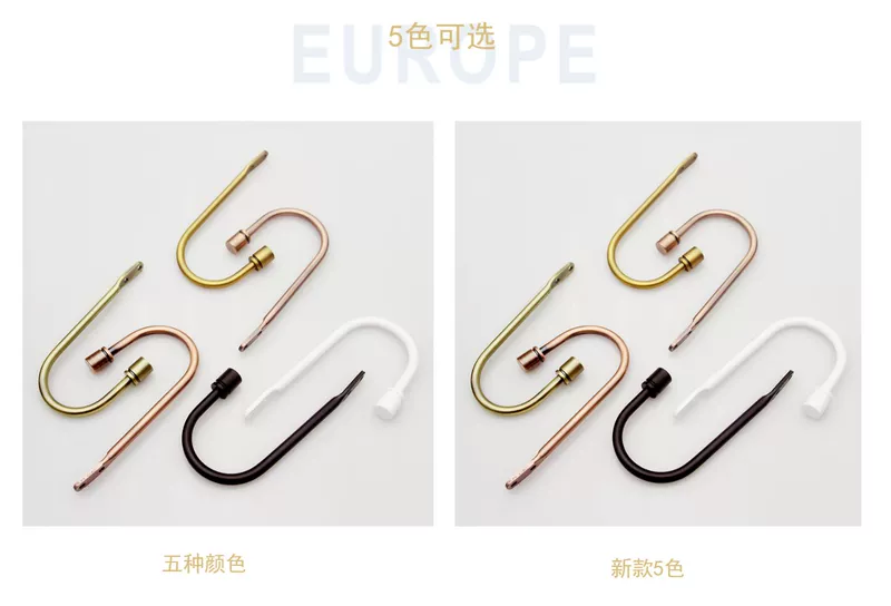 Móc treo tường móc treo rèm u-hook rèm dây đeo móc treo tường móc cố định - Phụ kiện rèm cửa khung treo rèm chữ u