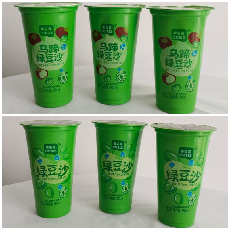 Qianzhe Zhen Horse Hoof Green Bean Drink 380ml Summer Beverage Whole Box of 30 Cups for Street Vending Plant-Based Protein Refreshing Drink