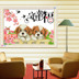 In cross stitch động vật nhỏ xem hạnh phúc dây thép gai thêu hai con chó 2018 phòng ngủ trẻ em mới - Công cụ & phụ kiện Cross-stitch mẫu tranh thêu Công cụ & phụ kiện Cross-stitch