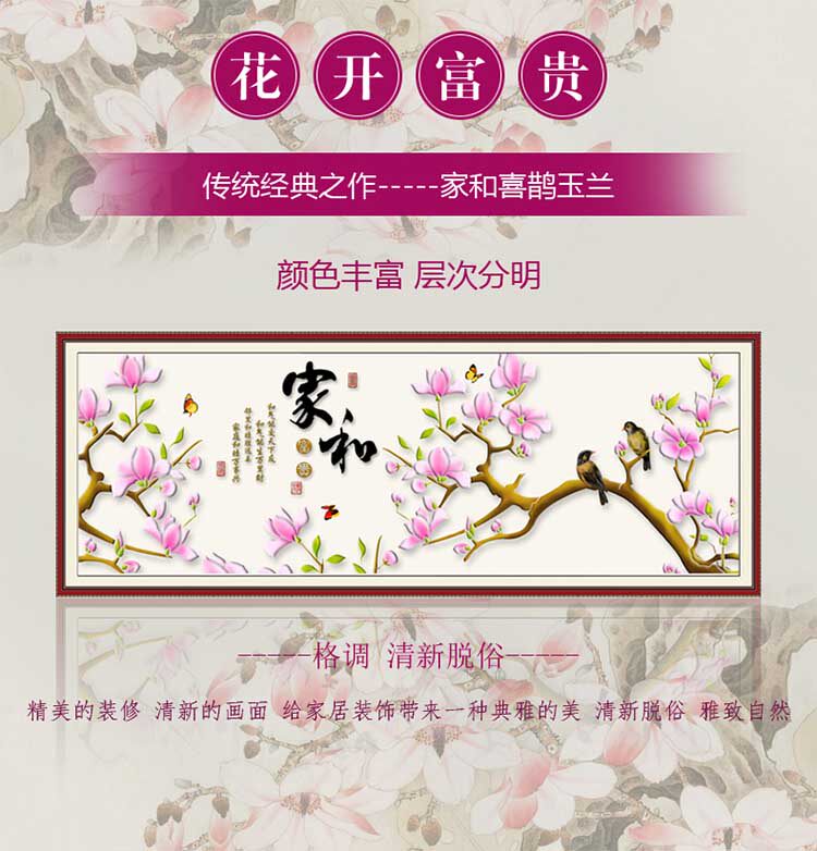 ����ĵ���Һ͸���ӡ��ʮ����