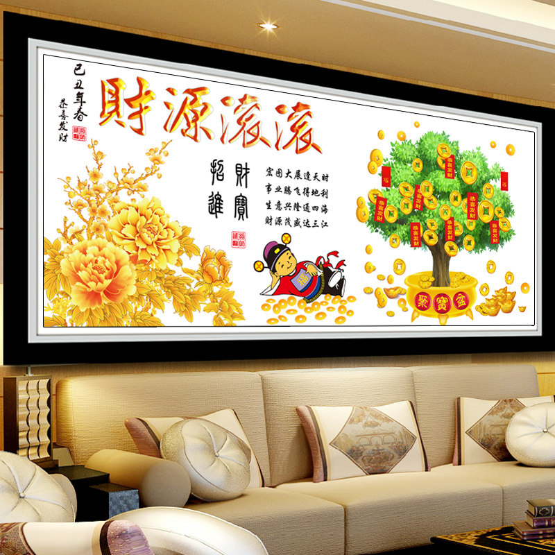 ����ĵ����Դ����ʮ����