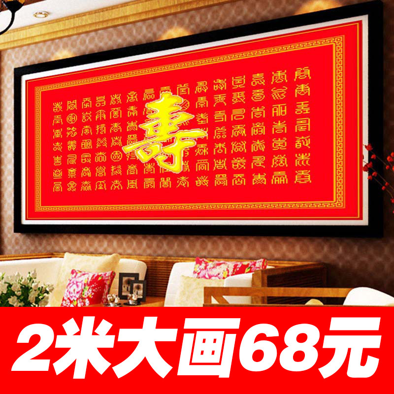 ����ĵ��ӡ��ʮ����8014