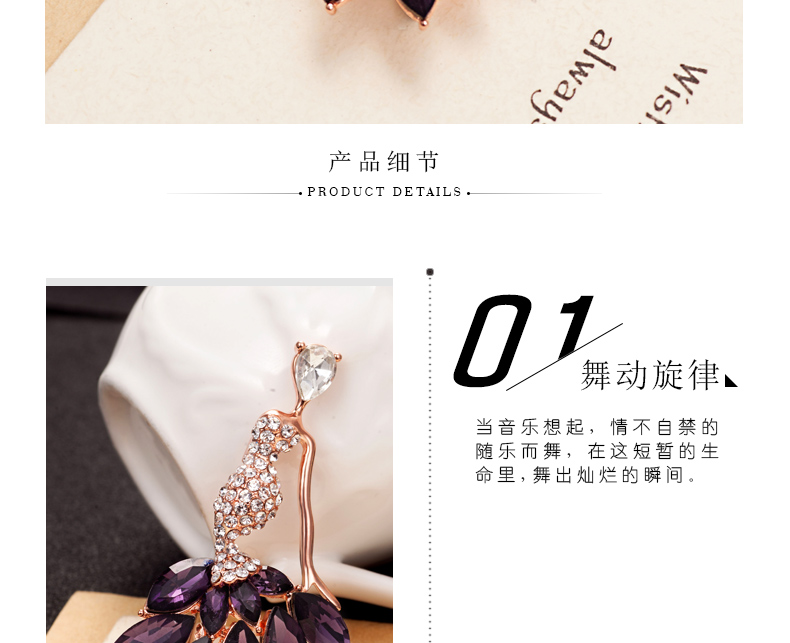 Fu Yuanshun Nhật Bản và Hàn Quốc khí chất nhân tạo đơn giản váy pha lê cô gái trâm cài nữ - Trâm cài huy hiệu