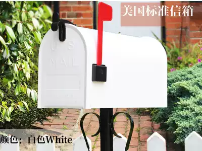 4020 American standard mailbox post box decorative photography props letter box can be used as milk box